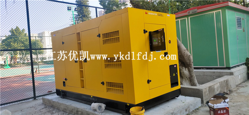 2021年1月18日，200KW玉柴發(fā)電機組靜音型交付廣西防城港某單位使用