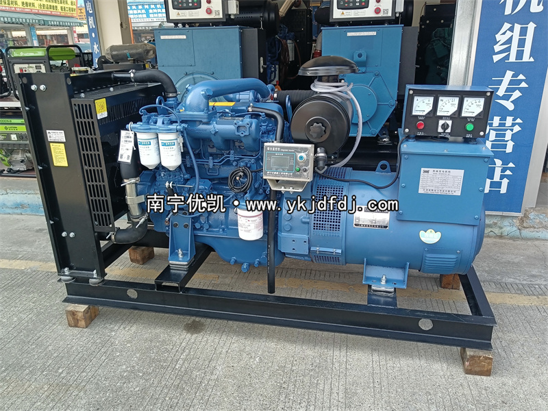 2025年1月23日，南寧項目50KW廣西玉柴發(fā)電機組